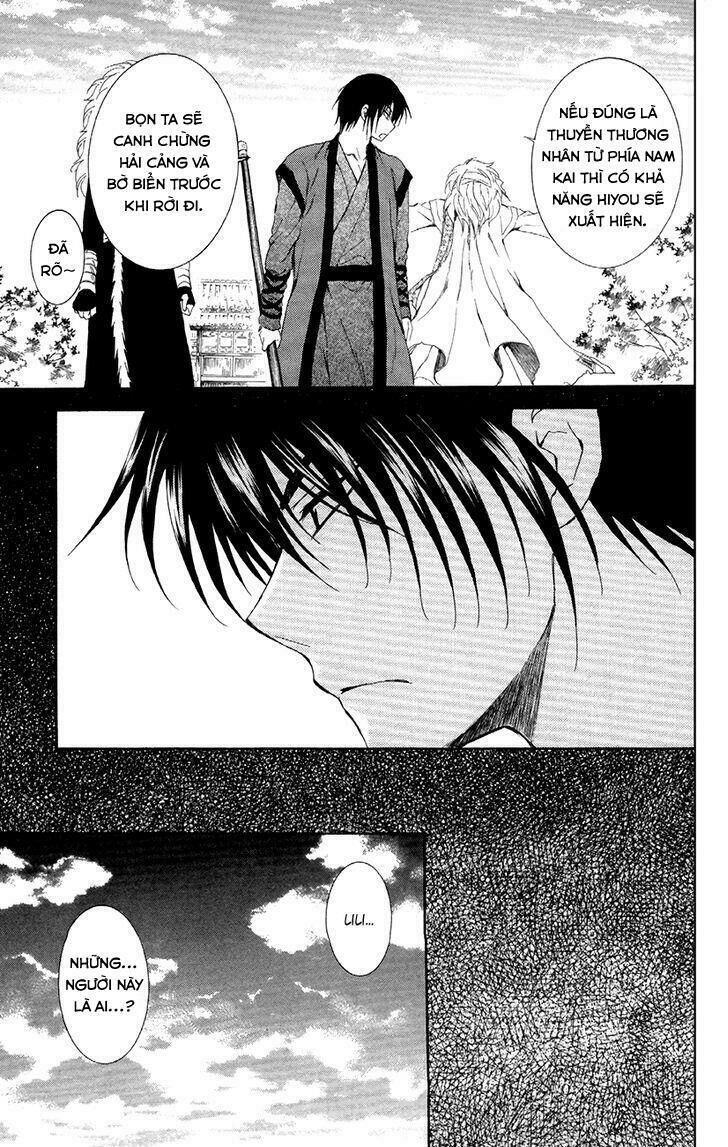 Đóa Hoa Bùng Cháy Chapter 88 - 2