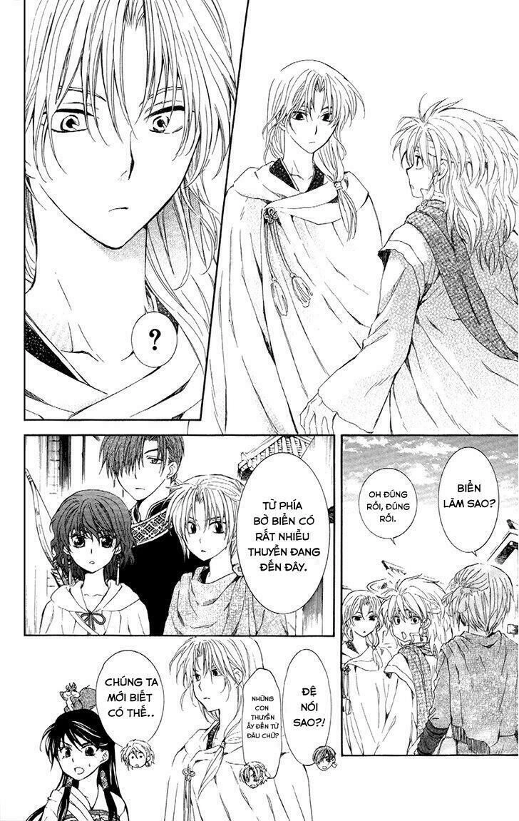 Đóa Hoa Bùng Cháy Chapter 88 - 7