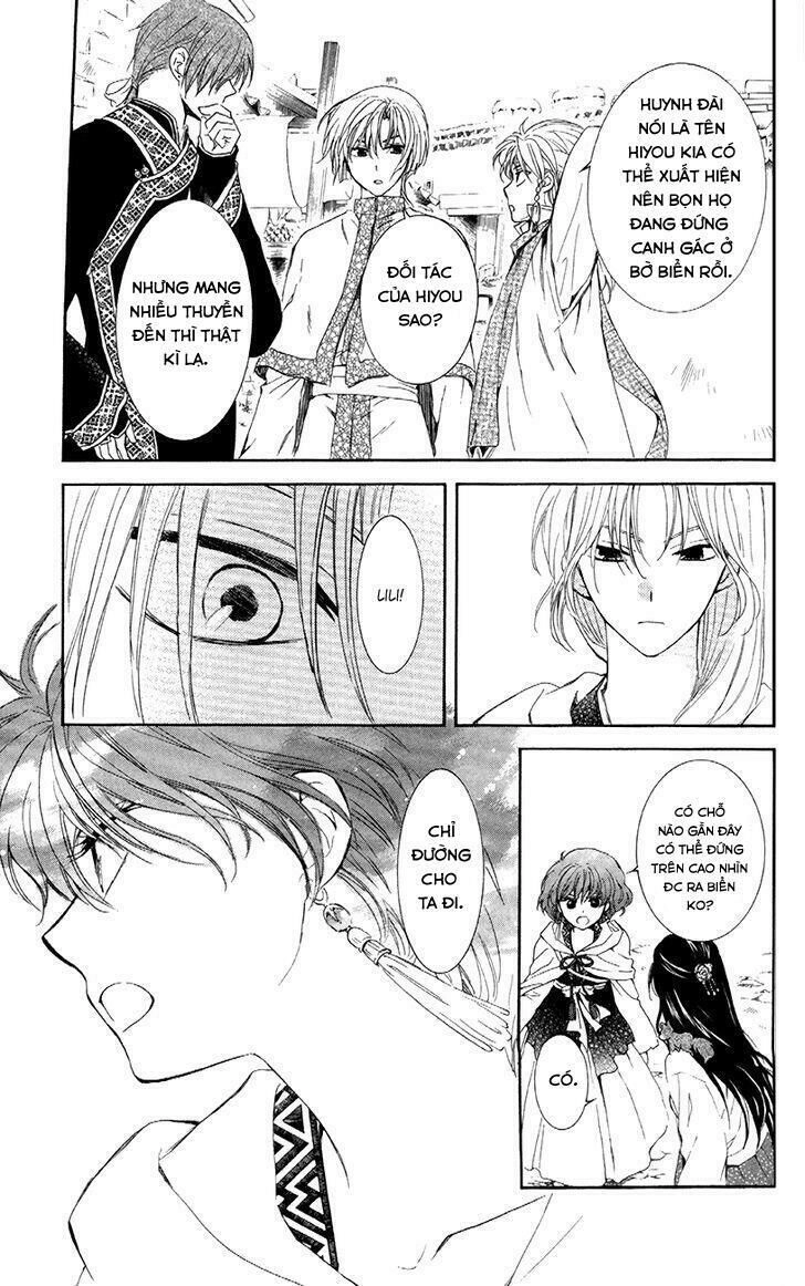 Đóa Hoa Bùng Cháy Chapter 88 - 8