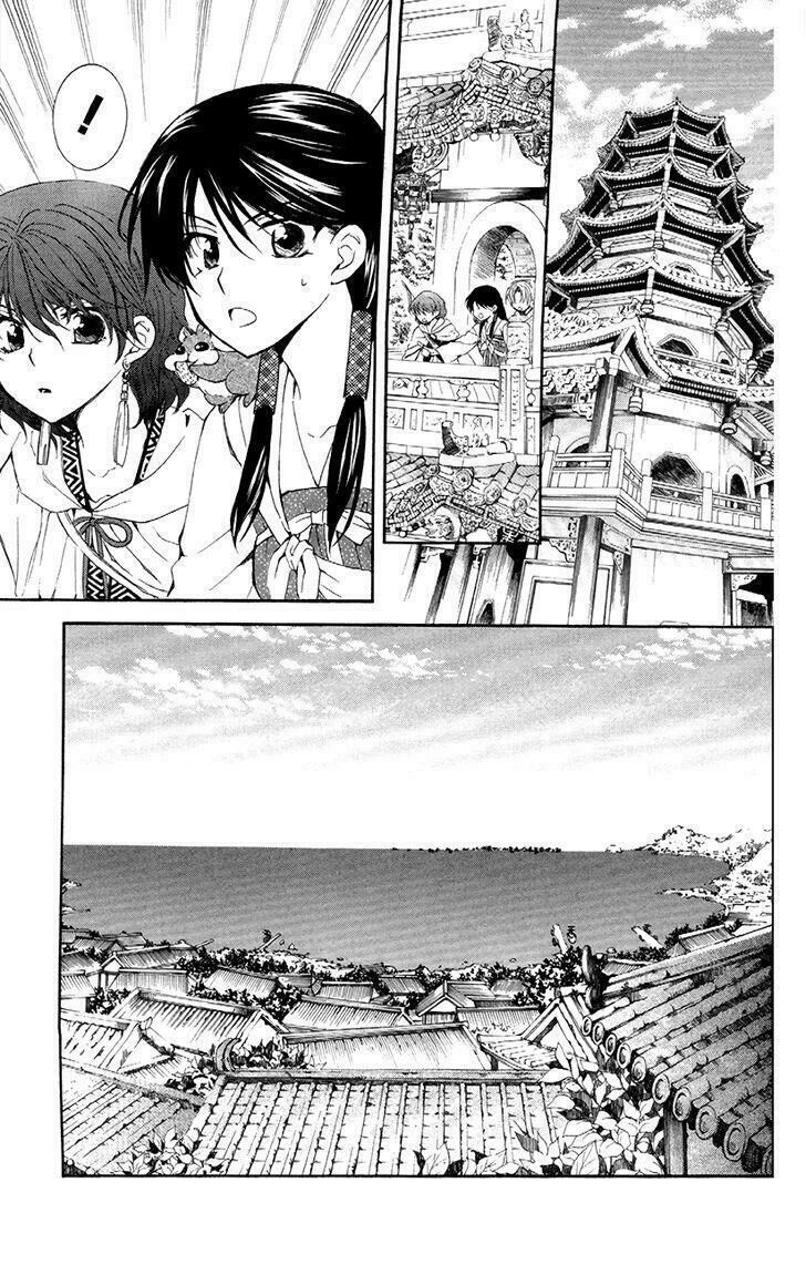 Đóa Hoa Bùng Cháy Chapter 88 - 10
