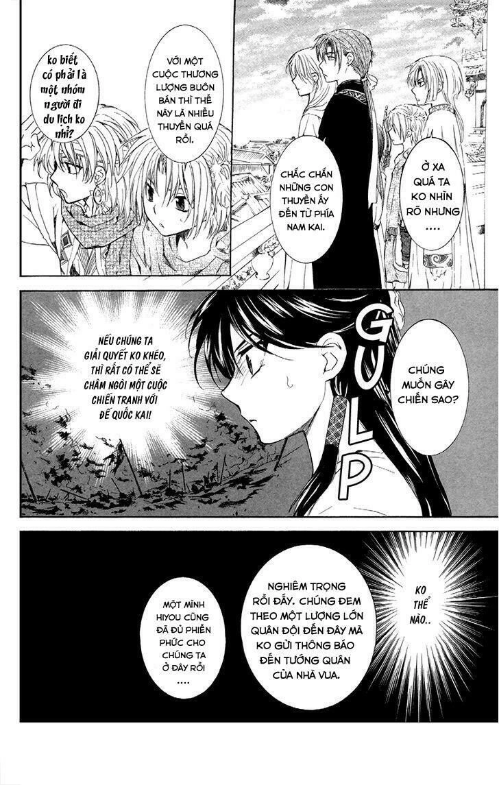 Đóa Hoa Bùng Cháy Chapter 88 - 11