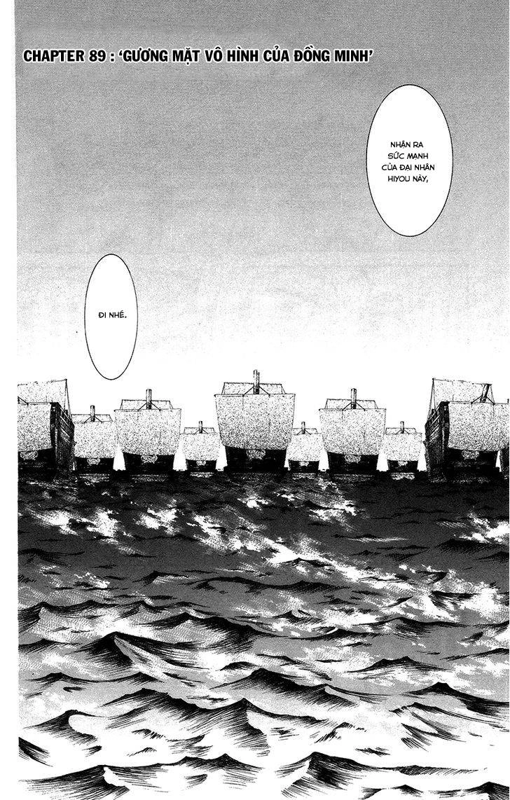 Đóa Hoa Bùng Cháy Chapter 89 - 8