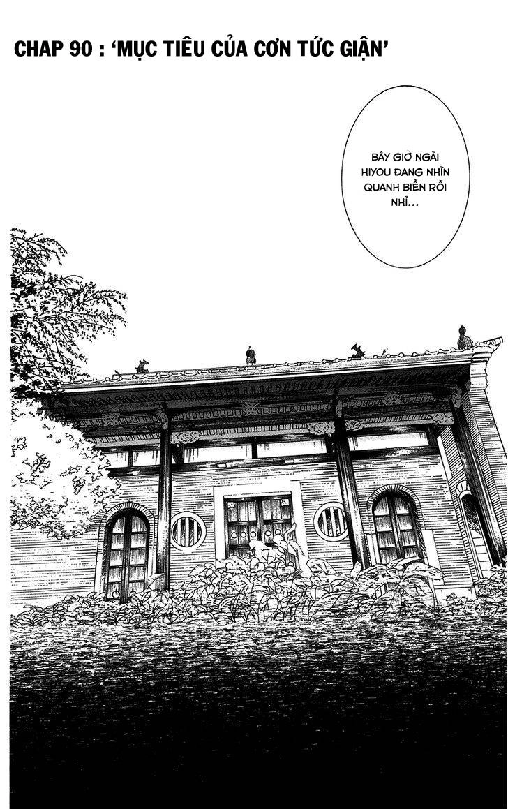 Đóa Hoa Bùng Cháy Chapter 90 - 2