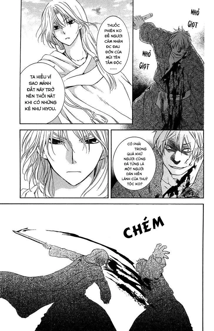 Đóa Hoa Bùng Cháy Chapter 90 - 17