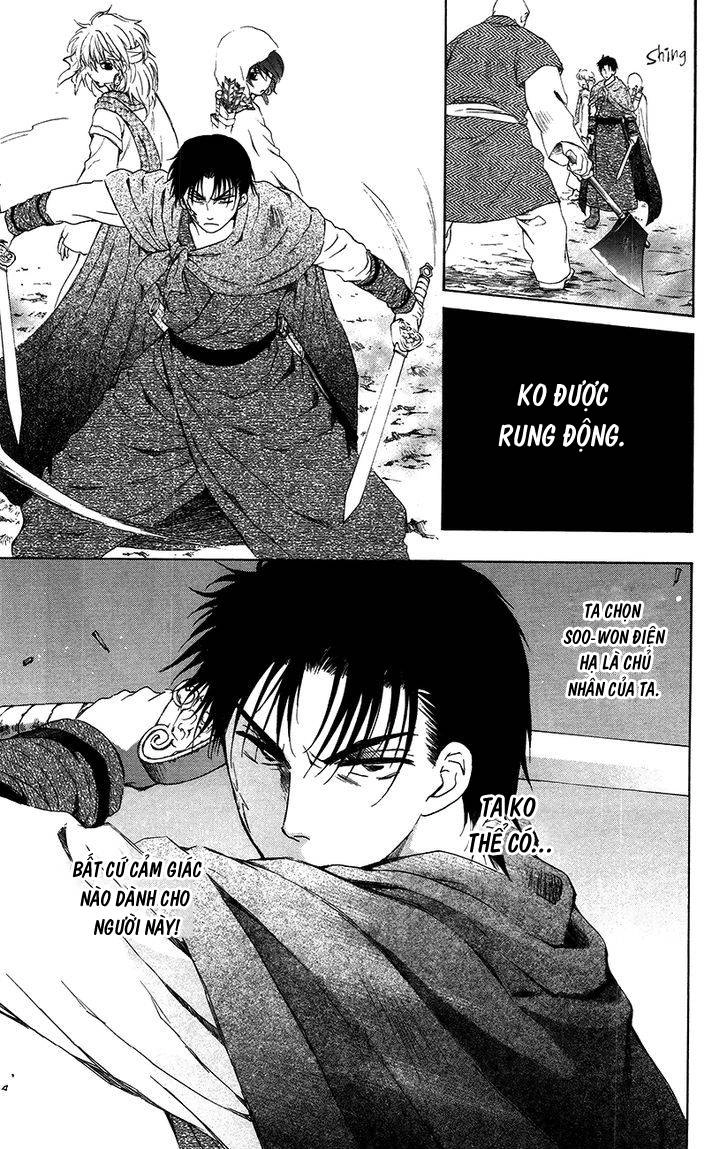 Đóa Hoa Bùng Cháy Chapter 90 - 23