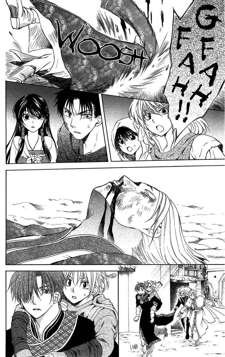 Đóa Hoa Bùng Cháy Chapter 91 - 5