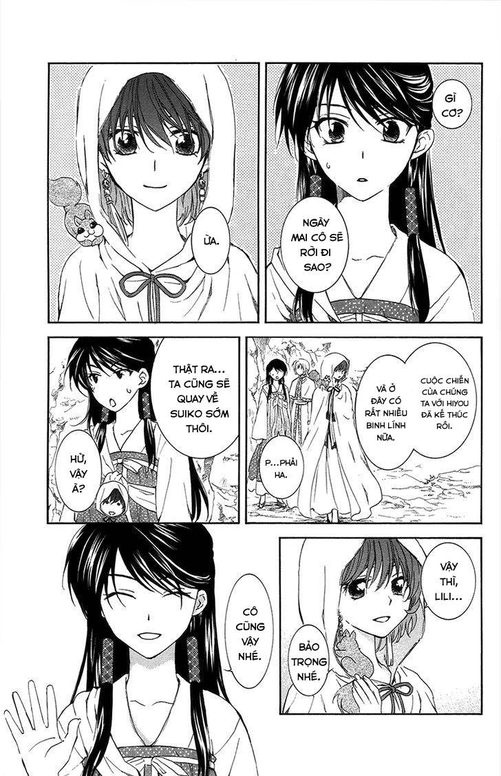 Đóa Hoa Bùng Cháy Chapter 93 - 4