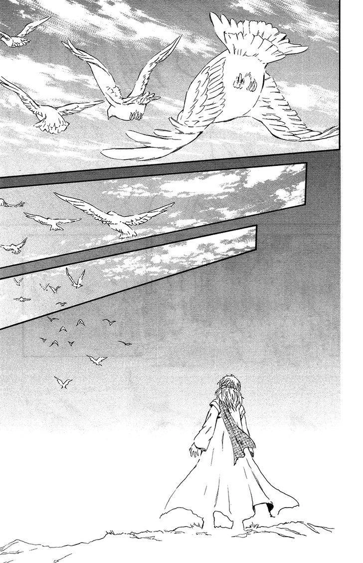 Đóa Hoa Bùng Cháy Chapter 94 - 24