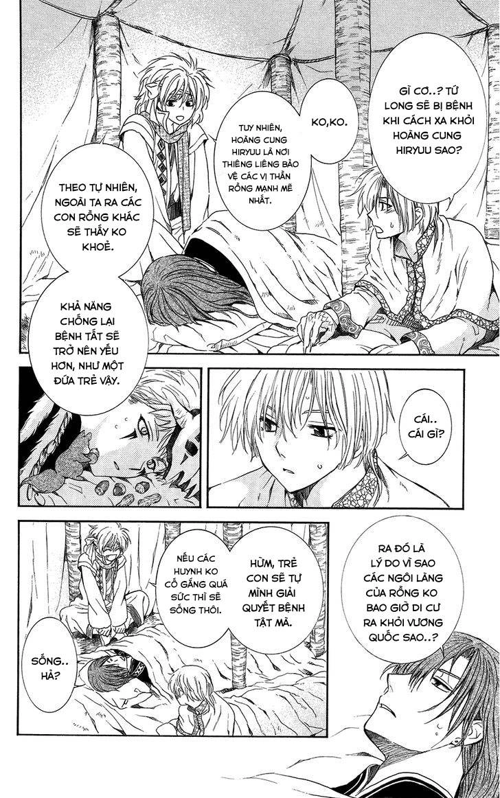 Đóa Hoa Bùng Cháy Chapter 97 - 25