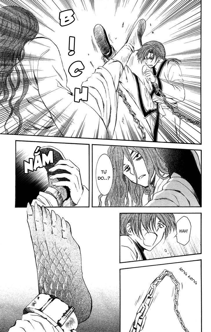 Đóa Hoa Bùng Cháy Chapter 99.1 - 5