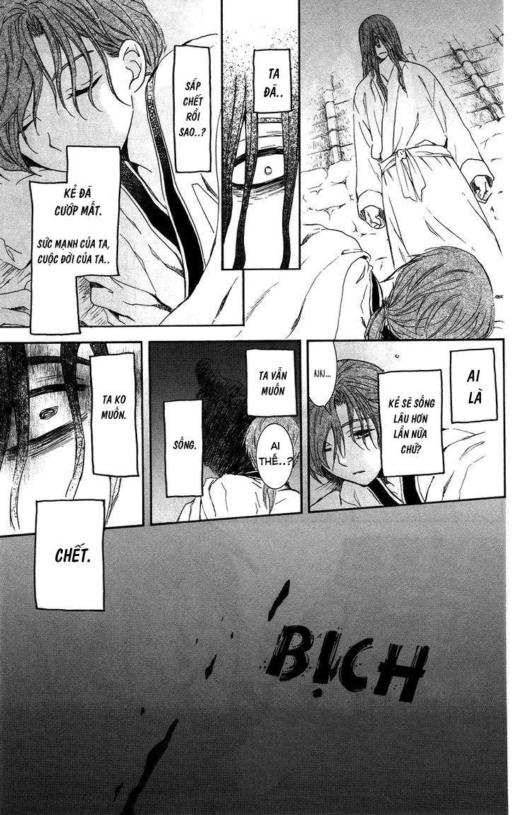 Đóa Hoa Bùng Cháy Chapter 99.1 - 11