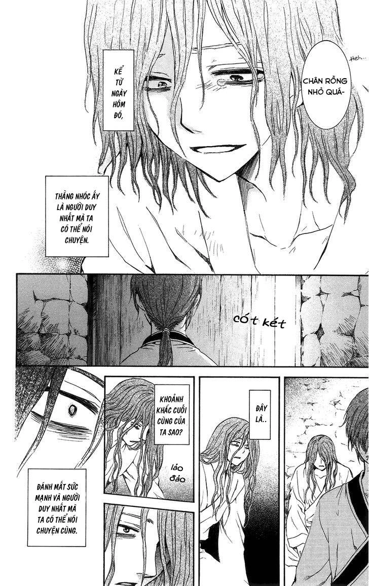 Đóa Hoa Bùng Cháy Chapter 99.1 - 22