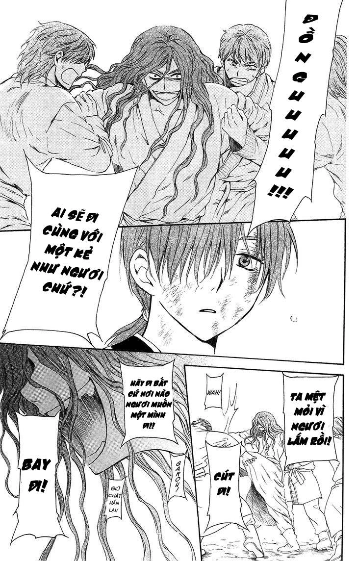 Đóa Hoa Bùng Cháy Chapter 99.1 - 27