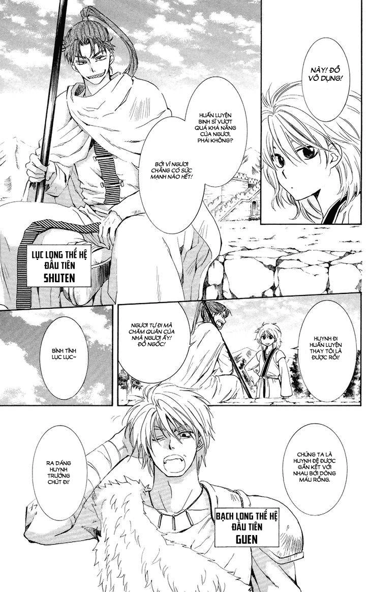 Đóa Hoa Bùng Cháy Chapter 102 - 3