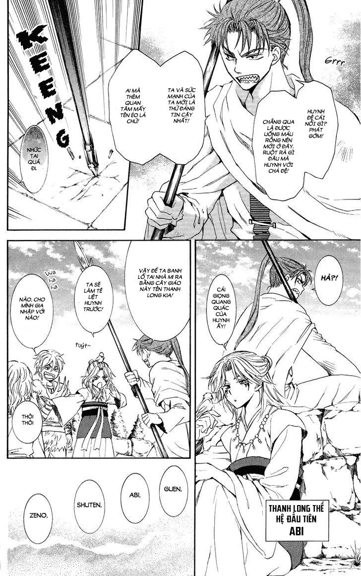 Đóa Hoa Bùng Cháy Chapter 102 - 4