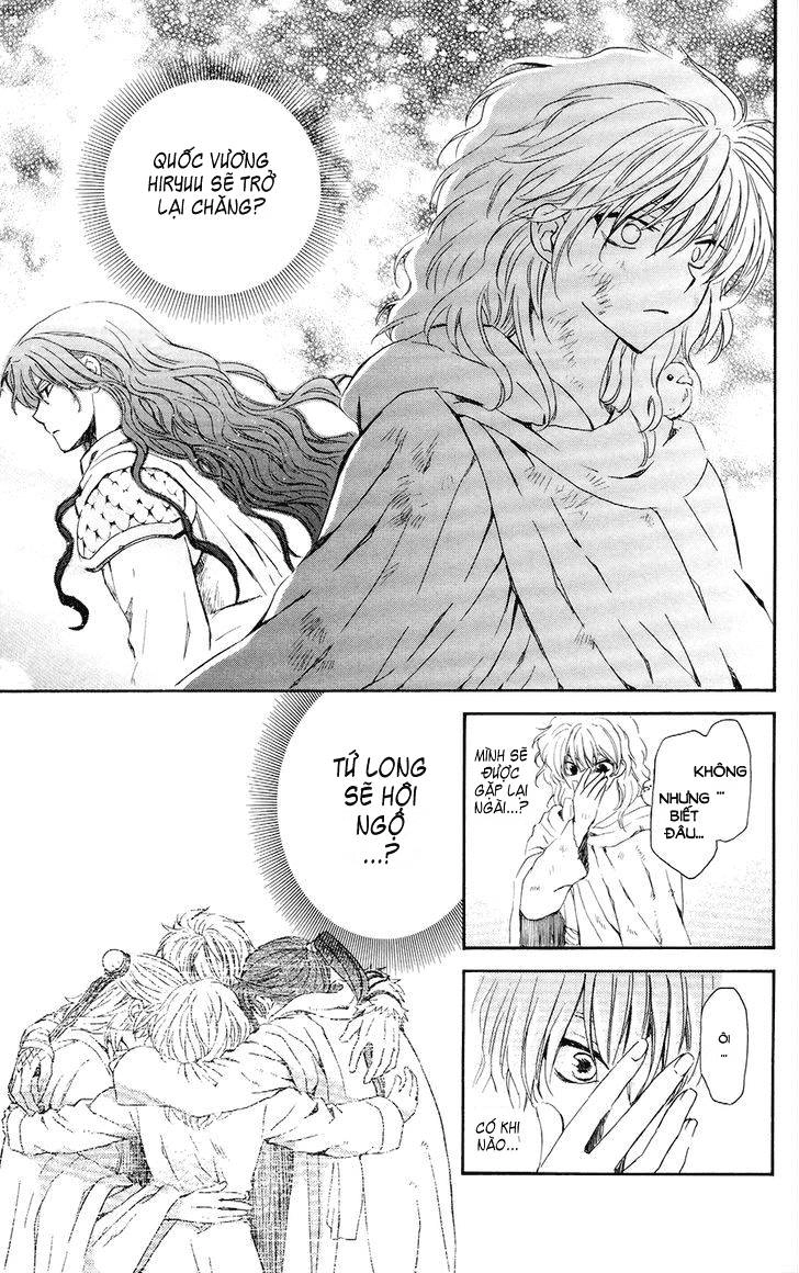 Đóa Hoa Bùng Cháy Chapter 105 - 9