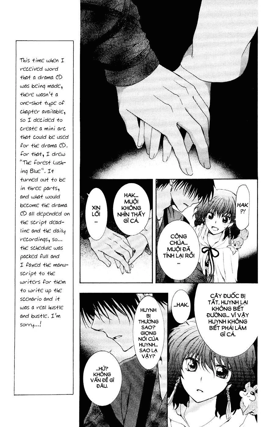 Đóa Hoa Bùng Cháy Chapter 108 - 9