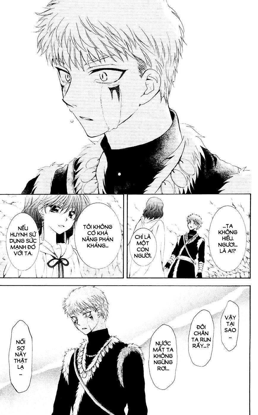 Đóa Hoa Bùng Cháy Chapter 108 - 23