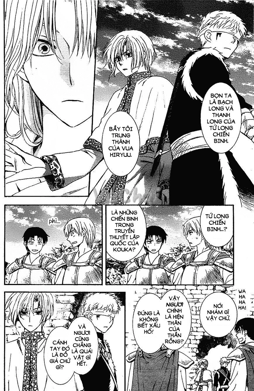 Đóa Hoa Bùng Cháy Chapter 117 - 8