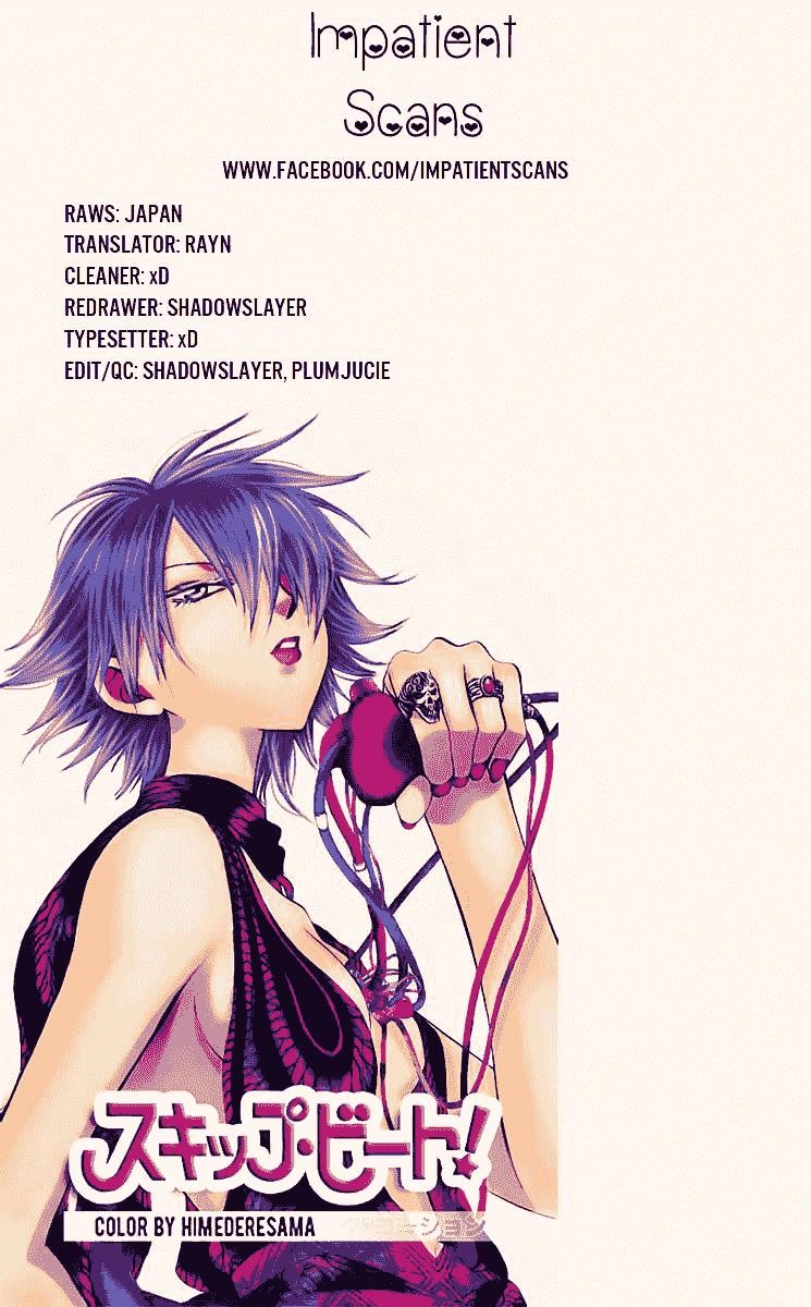 Đóa Hoa Bùng Cháy Chapter 118 - 31