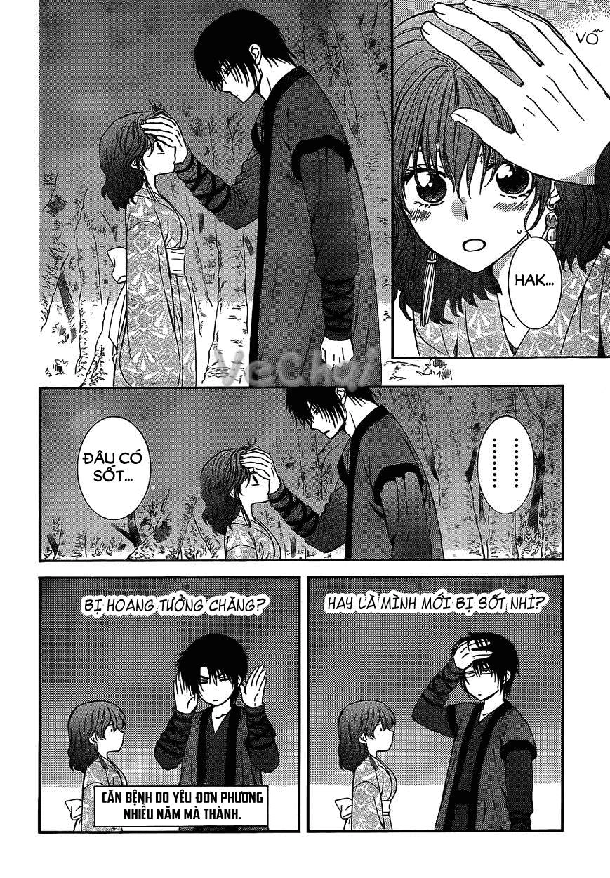 Đóa Hoa Bùng Cháy Chapter 123 - 5