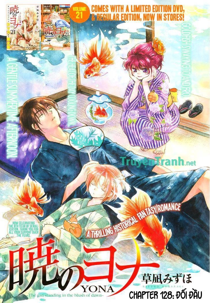 Đóa Hoa Bùng Cháy Chapter 128 - 1