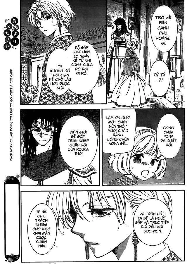 Đóa Hoa Bùng Cháy Chapter 142 - 17