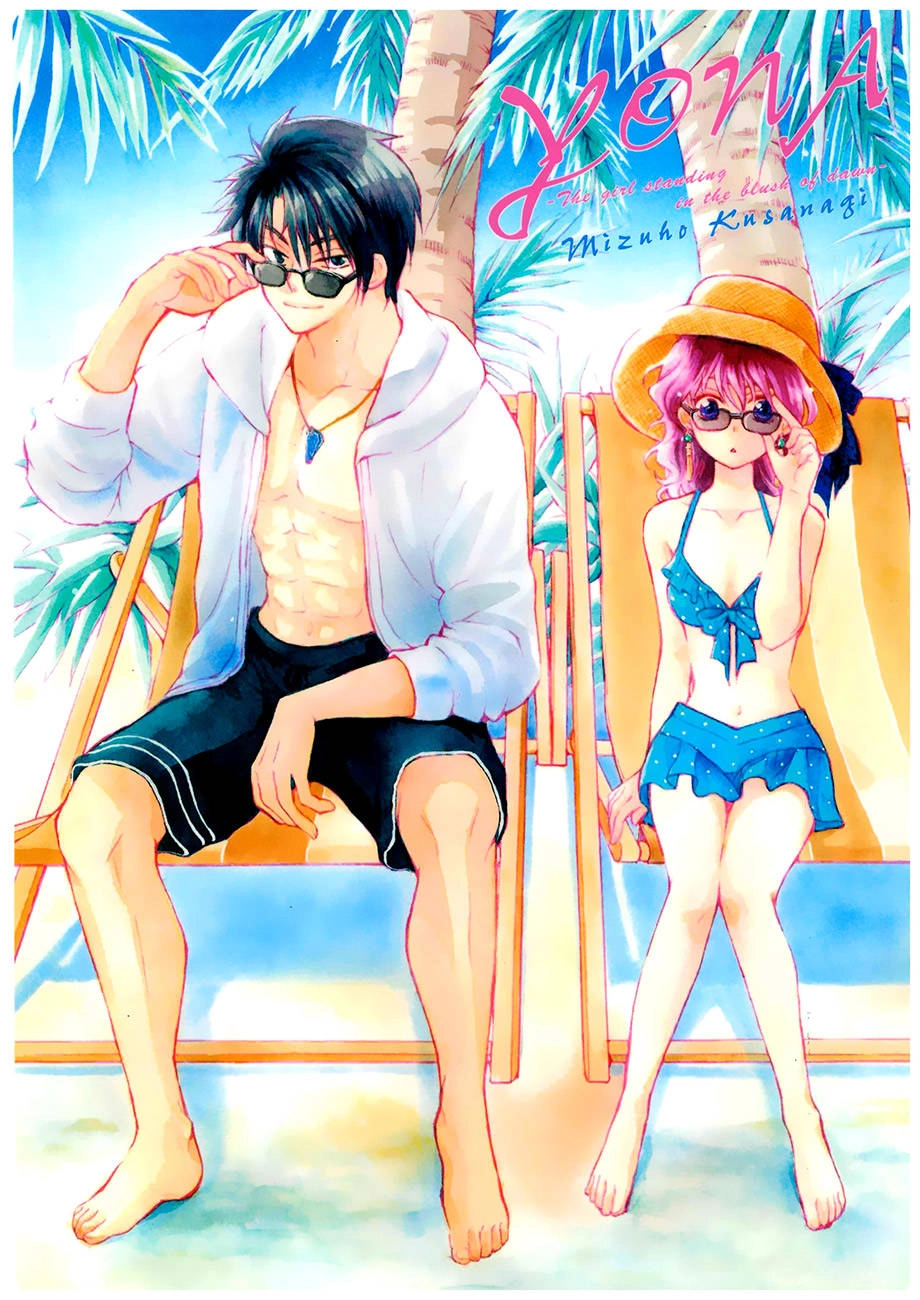 Đóa Hoa Bùng Cháy Chapter 160 - 33