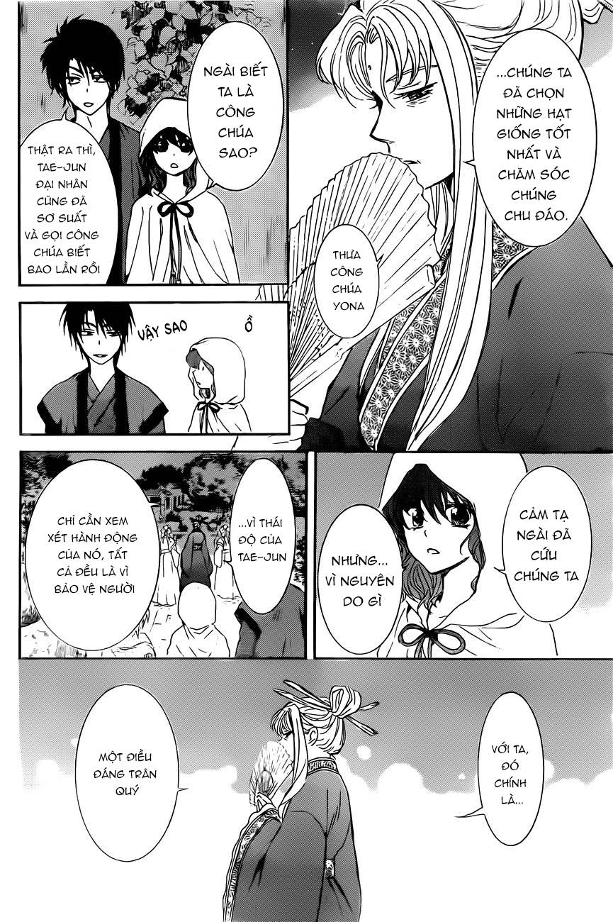 Đóa Hoa Bùng Cháy Chapter 161 - 12