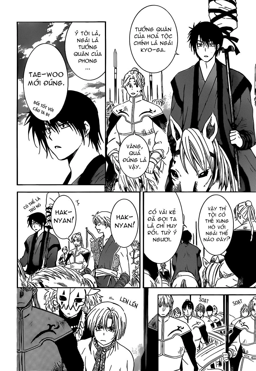 Đóa Hoa Bùng Cháy Chapter 167 - 16