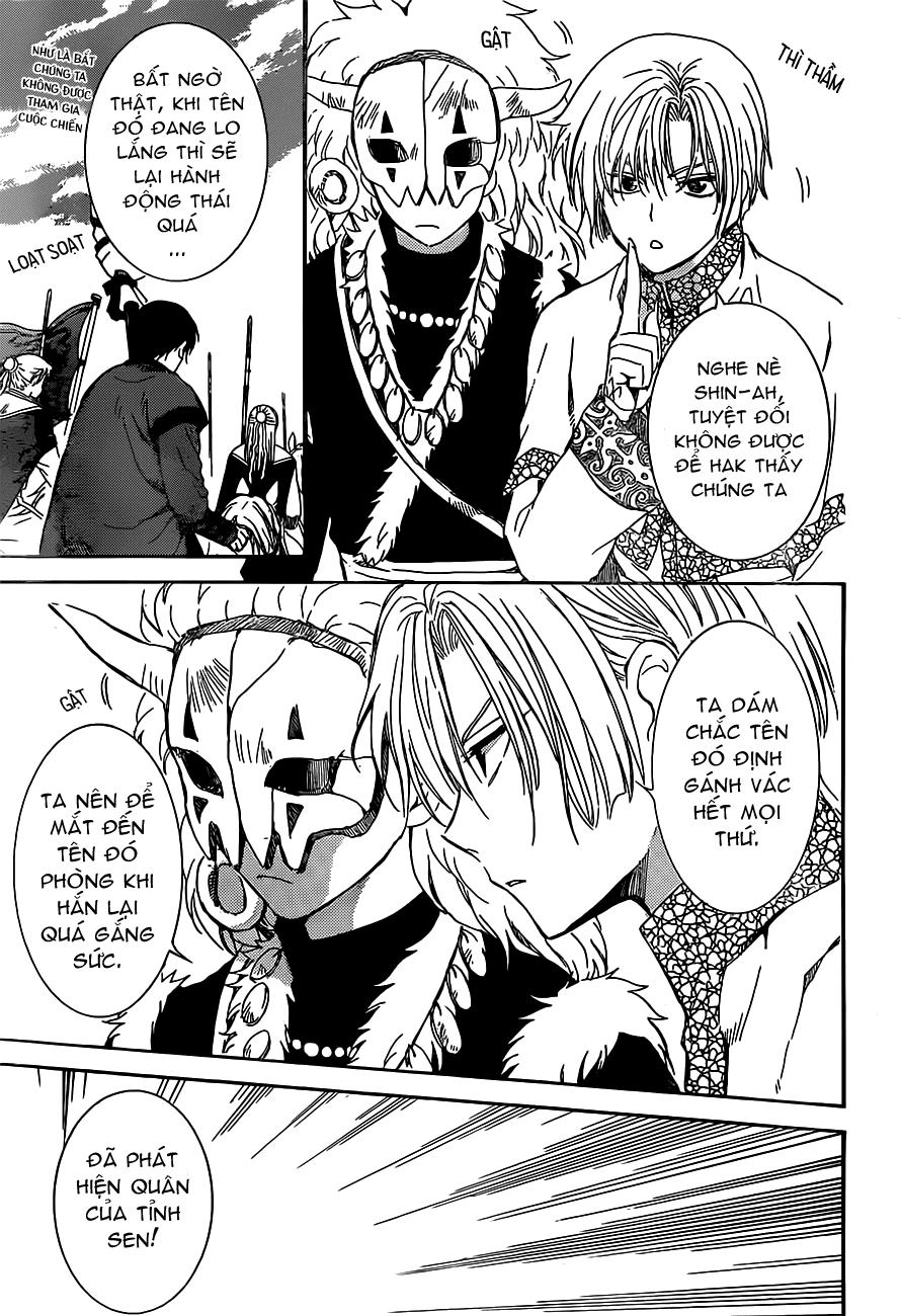 Đóa Hoa Bùng Cháy Chapter 167 - 17