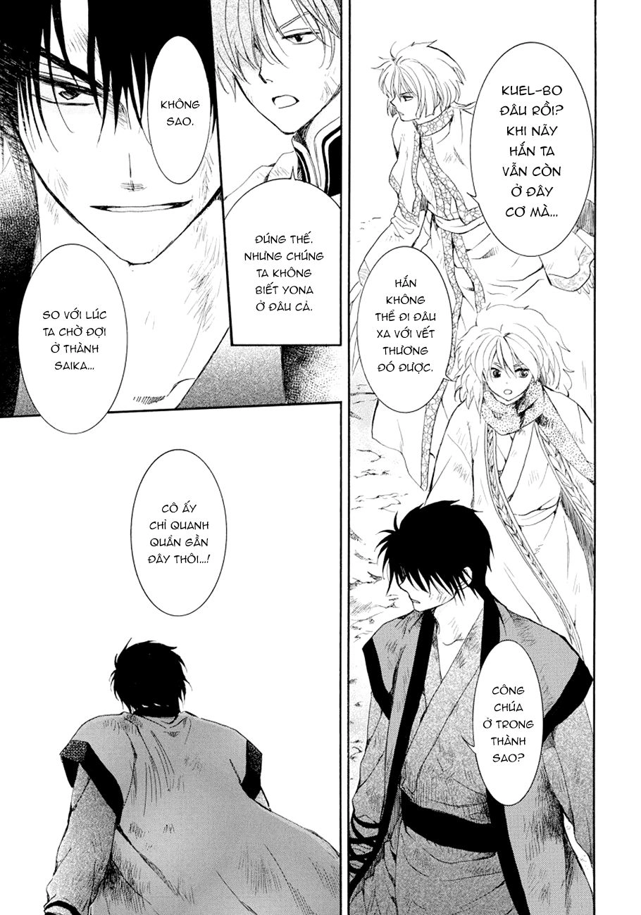 Đóa Hoa Bùng Cháy Chapter 173 - 8