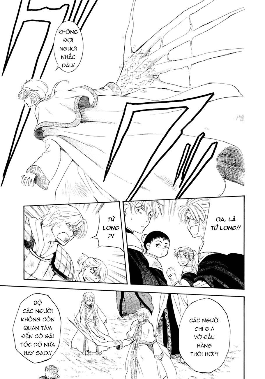 Đóa Hoa Bùng Cháy Chapter 173 - 12