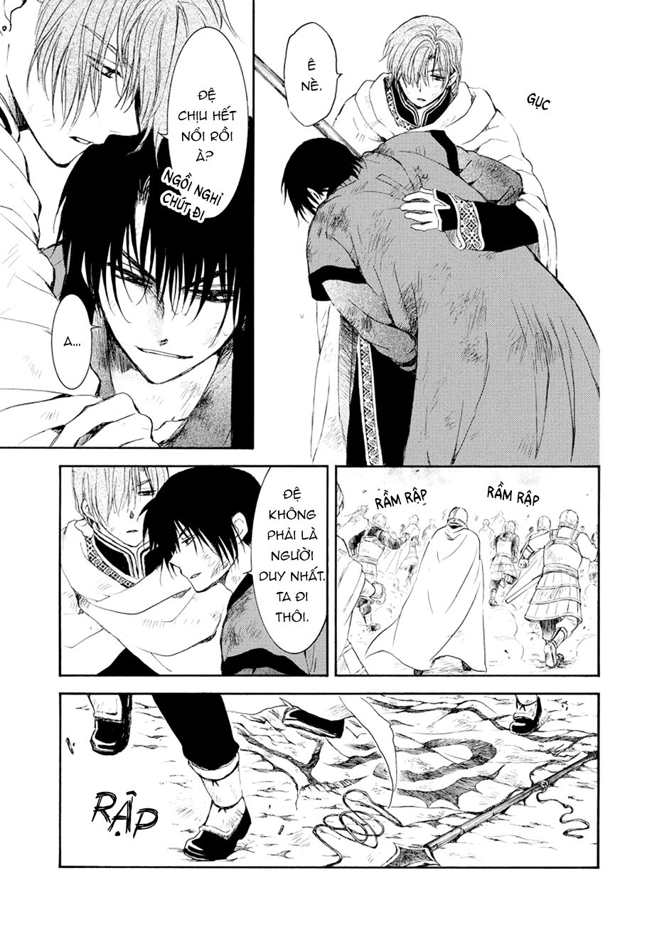 Đóa Hoa Bùng Cháy Chapter 173 - 17