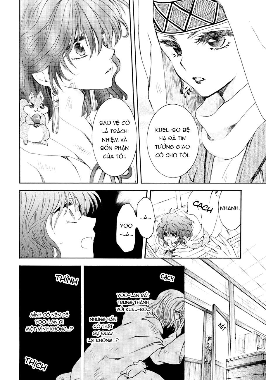 Đóa Hoa Bùng Cháy Chapter 173 - 20