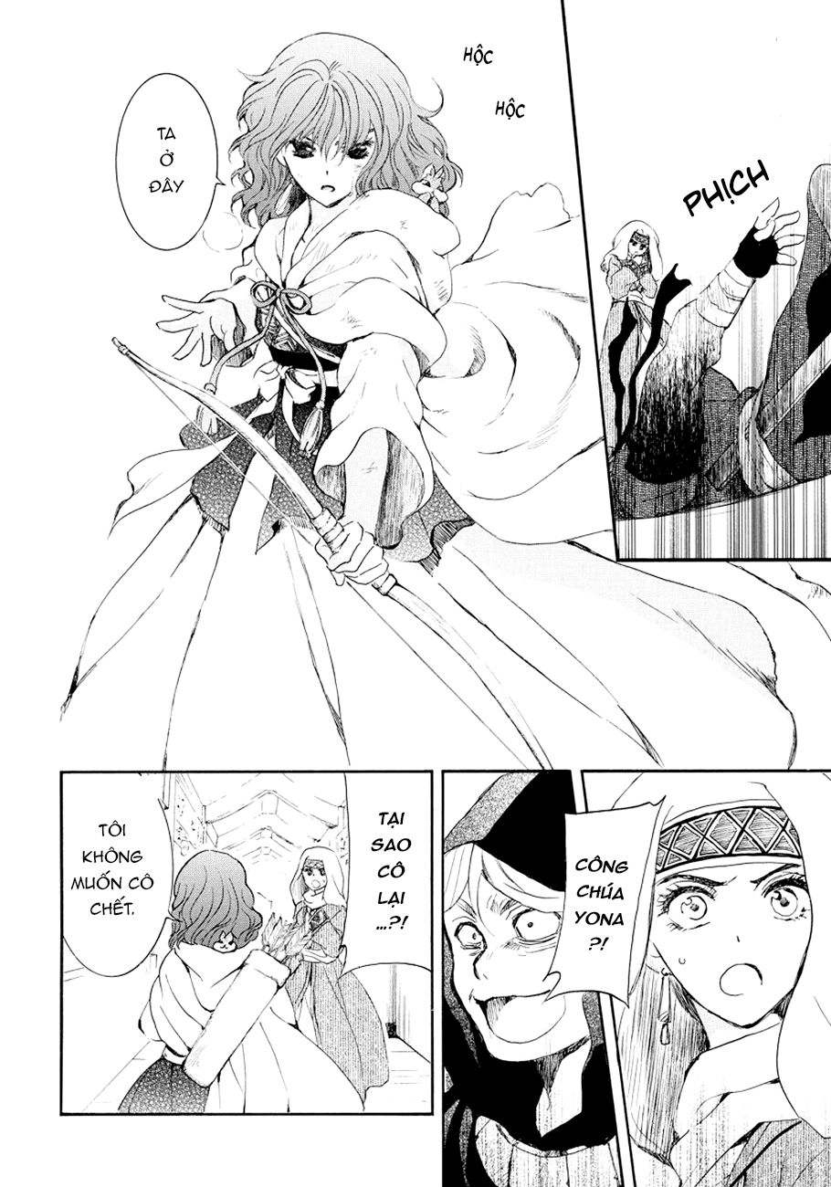 Đóa Hoa Bùng Cháy Chapter 173 - 24