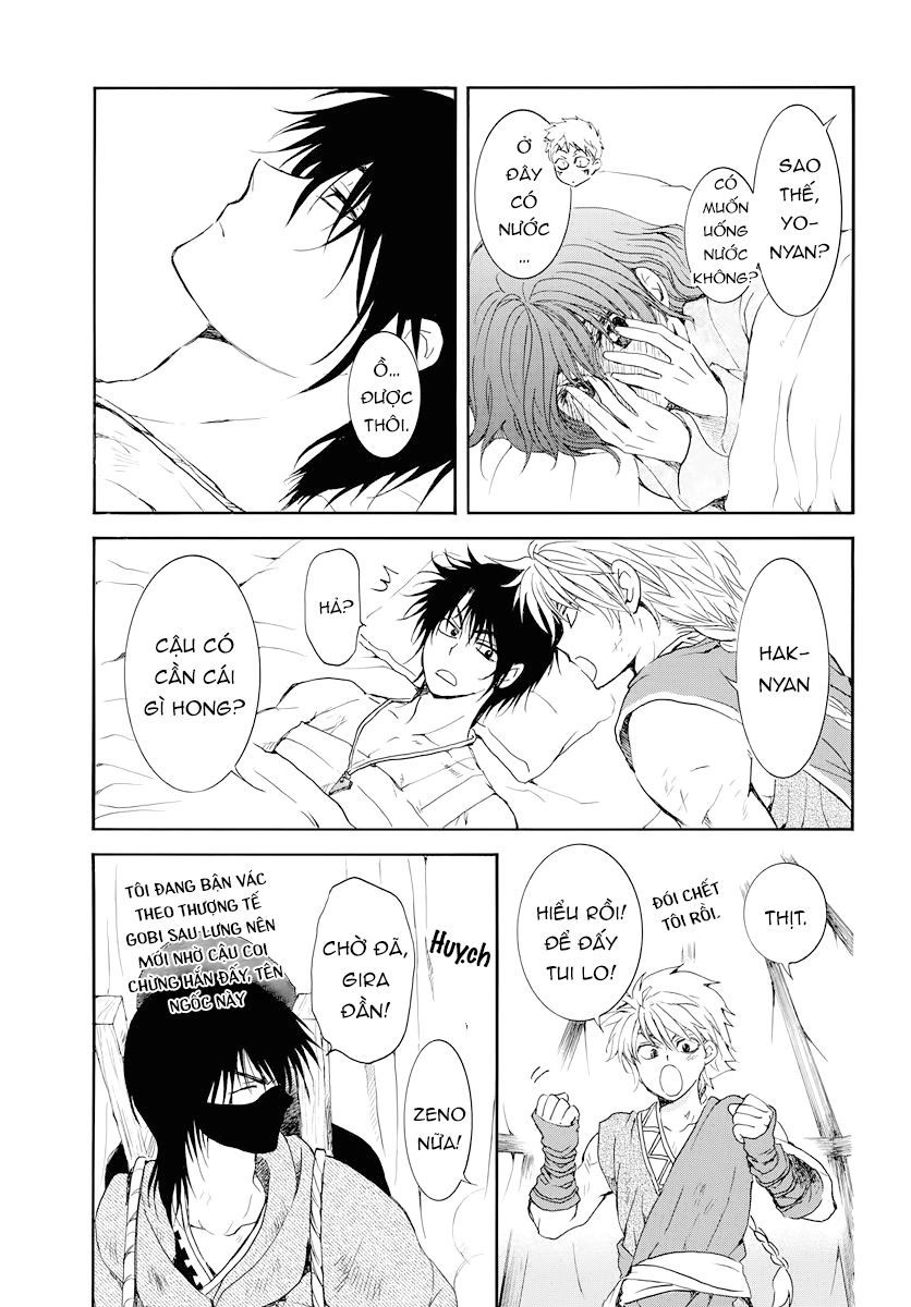 Đóa Hoa Bùng Cháy Chapter 176 - 12