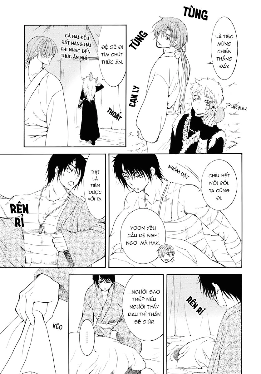 Đóa Hoa Bùng Cháy Chapter 176 - 14