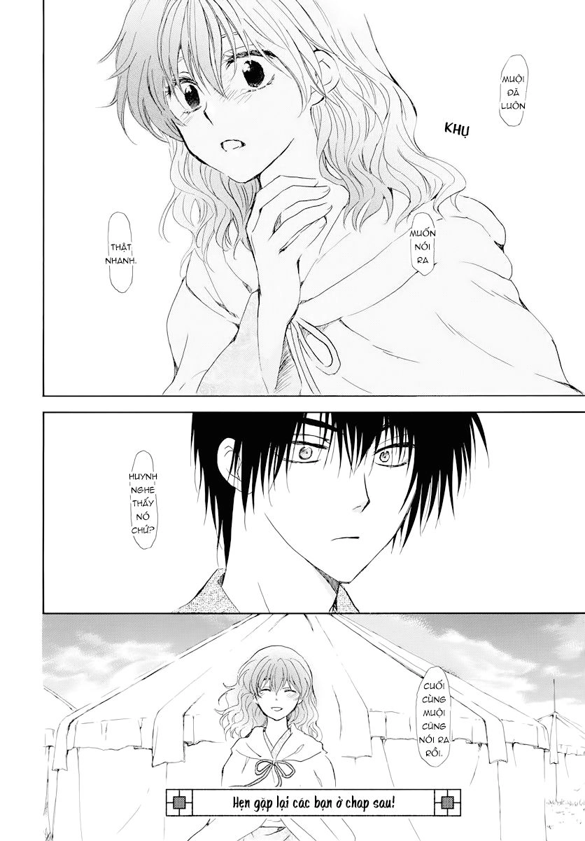 Đóa Hoa Bùng Cháy Chapter 176 - 31