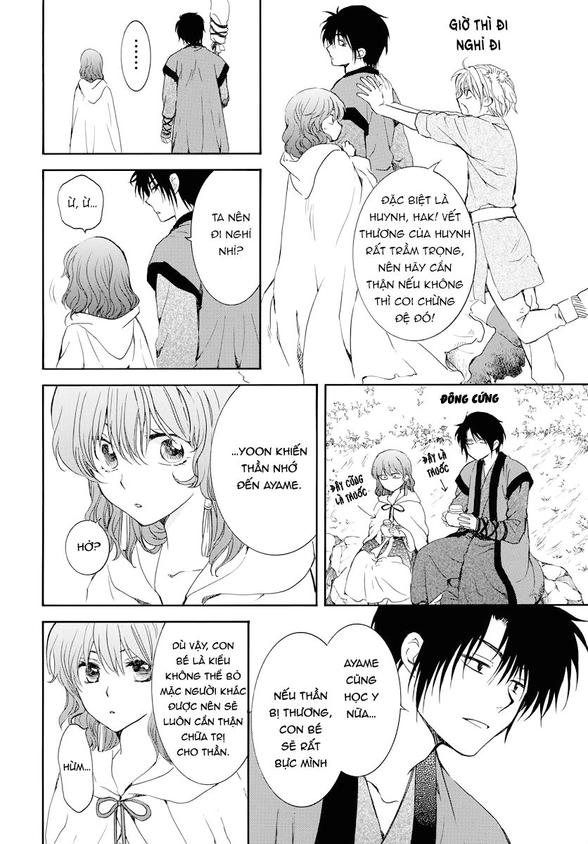 Đóa Hoa Bùng Cháy Chapter 177 - 20