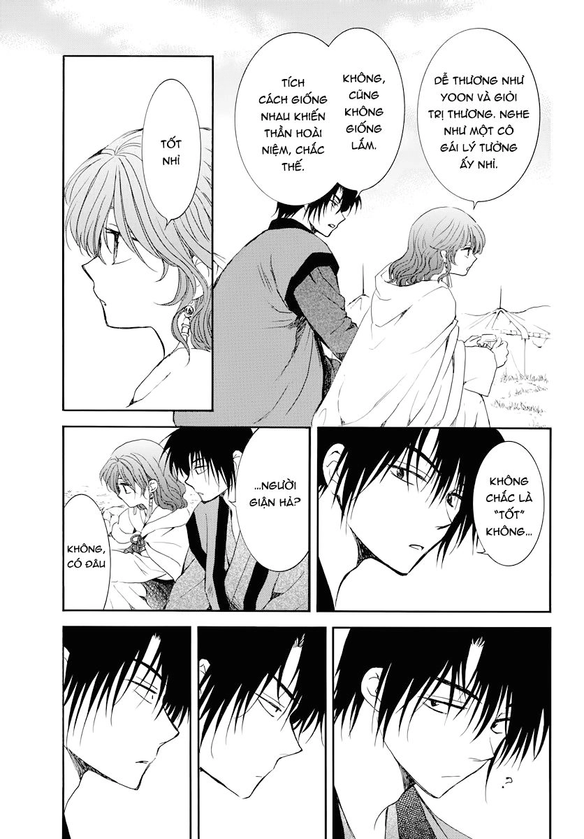 Đóa Hoa Bùng Cháy Chapter 177 - 21