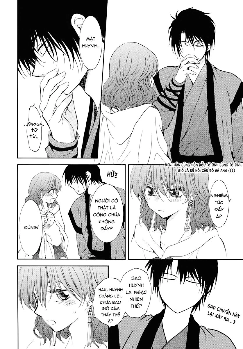 Đóa Hoa Bùng Cháy Chapter 177 - 24