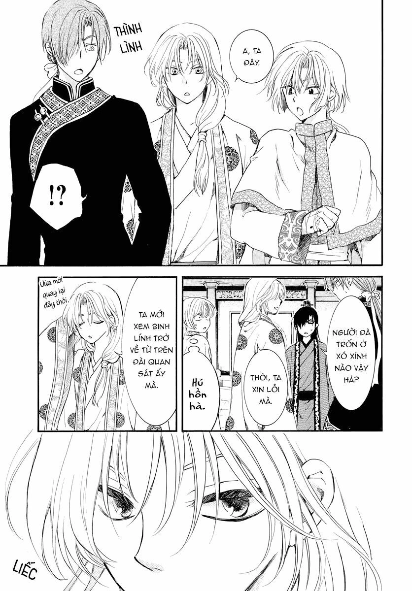 Đóa Hoa Bùng Cháy Chapter 179 - 27