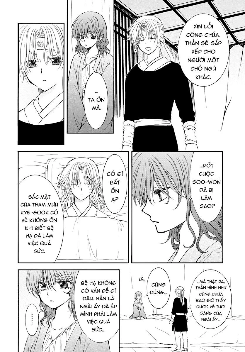 Đóa Hoa Bùng Cháy Chapter 186 - 21