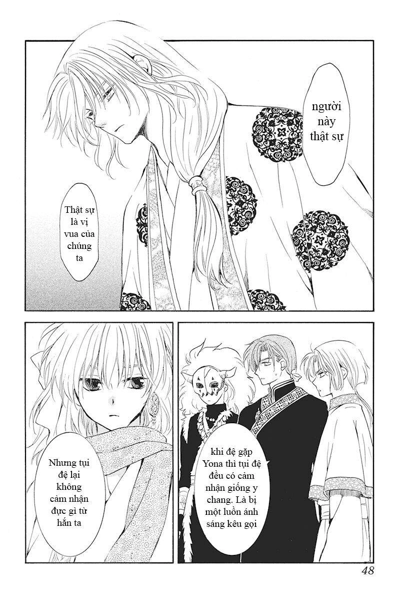 Đóa Hoa Bùng Cháy Chapter 190.1 - 2