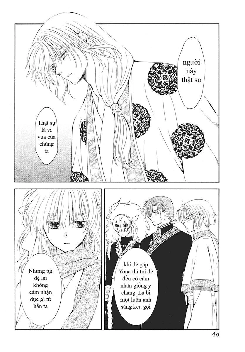 Đóa Hoa Bùng Cháy Chapter 190.2 - 3