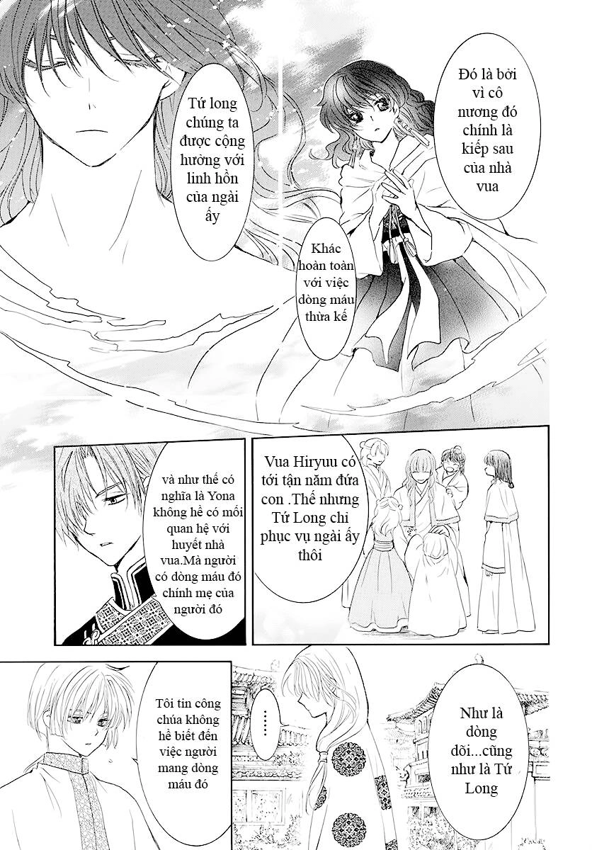 Đóa Hoa Bùng Cháy Chapter 190.2 - 4