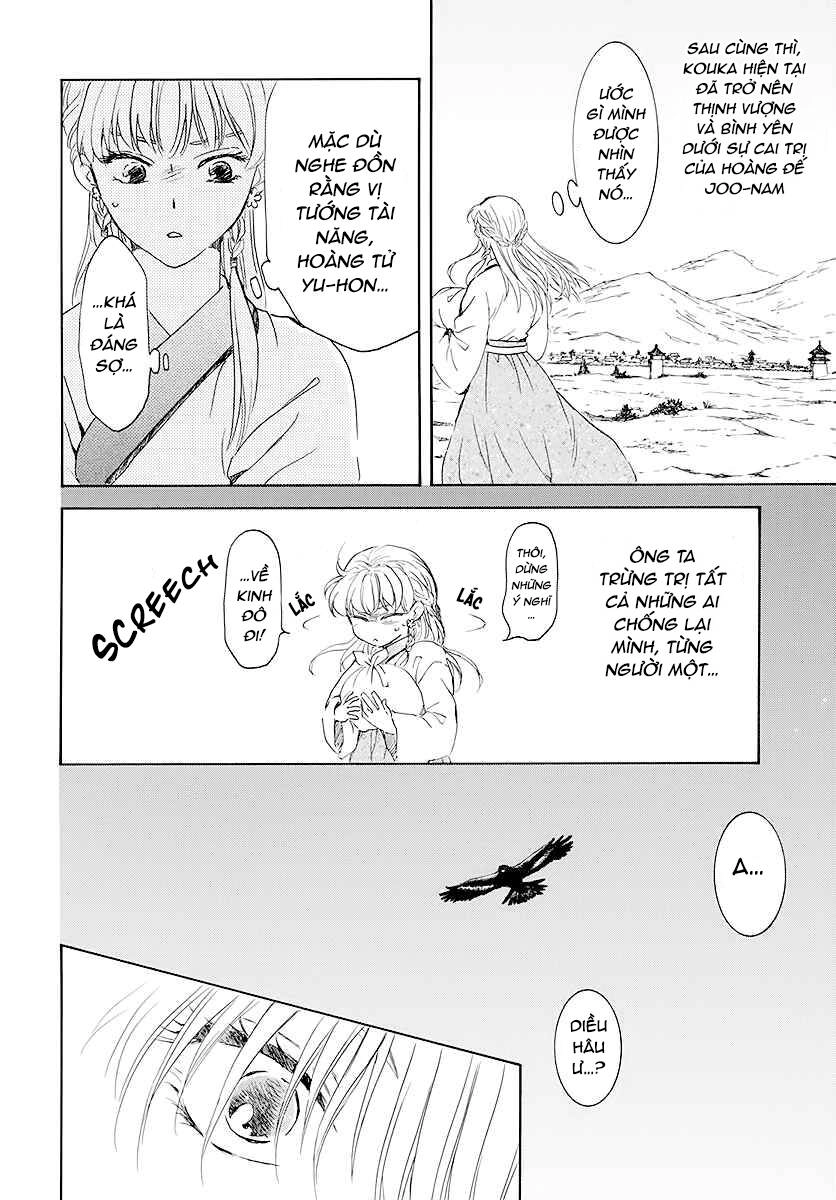 Đóa Hoa Bùng Cháy Chapter 190.2 - 15