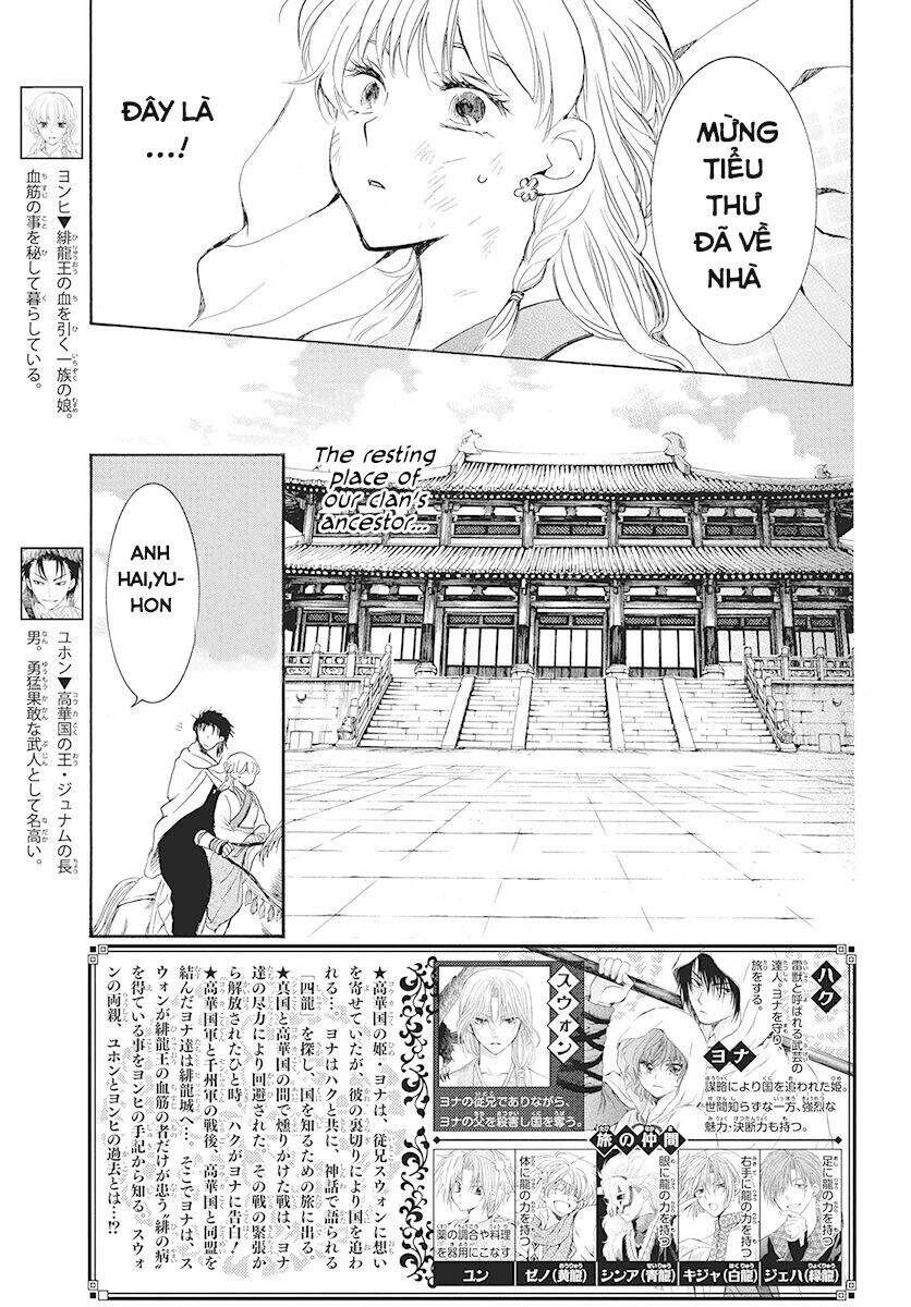 Đóa Hoa Bùng Cháy Chapter 191 - 3