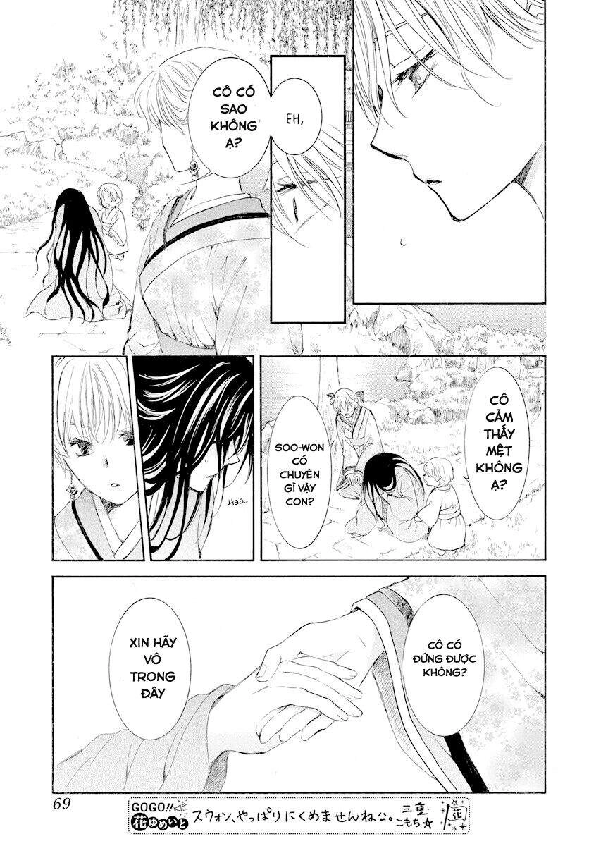 Đóa Hoa Bùng Cháy Chapter 193 - 23